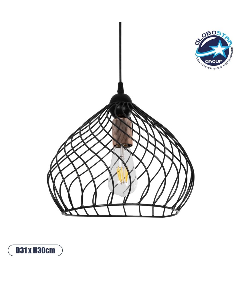 GLOBOSTAR® STARLA 201-0013 Vintage Κρεμαστό Φωτιστικό Οροφής με Ντουί 1 x E27 AC 220-240V IP20 - Μαύρο & Ροζ Χρυσό - Μ31 x Π31 x Υ30cm